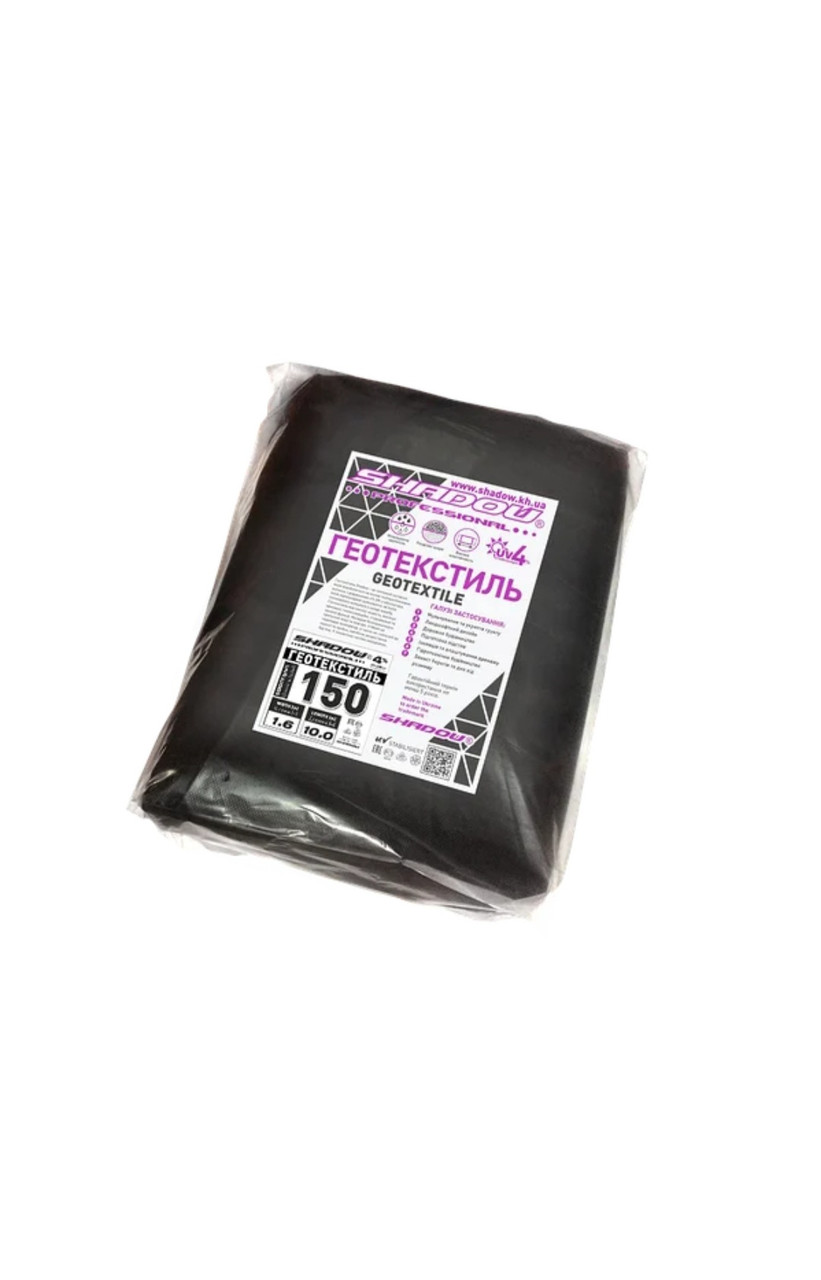 Геотекстиль чорний (150 г/м2) на метраж 1,6*10м для мульчування, геополотно від бур"янів