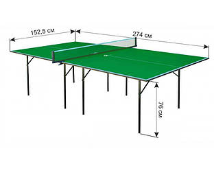 Тенісний стіл GSI-sport Hobby Light GP-1/GK-1, синій, зелений