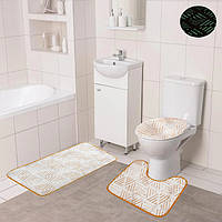 Коврик в ванную и чехол на крышку унитаза Бежевые Абстракция 3 шт., набор ковриков для ванной светящиеся (GA)