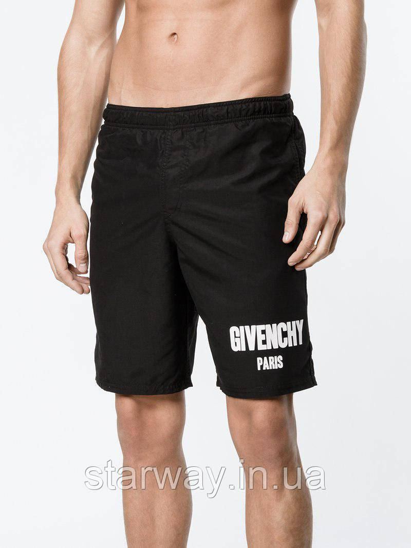 Чорні трикотажні шорти живаншi