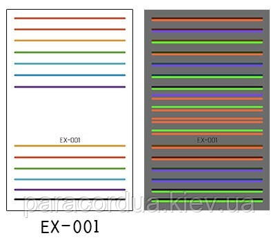 Люмінесцентний/Флуоресцентний. Флеш Тату, 12*8 См. Тимчасова. Перевідна. Набір, Смуги, Ex-001 (S)