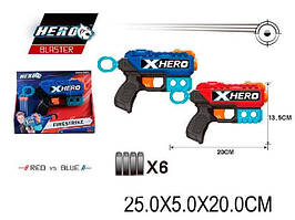 Бластер з м'якими кулями BT8001