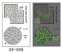 Люминесцентные/Флуоресцентные. Флеш тату, 12*8 см. Временная. Переводная. Набор, Лабиринт, Звезды, EX-008 (S)