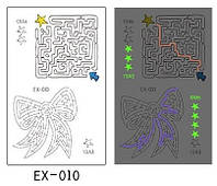 Люминесцентные/Флуоресцентные. Флеш тату, 12*8 см. Временная. Переводная. Набор, Лабиринт, Звезды, EX-010 (S)