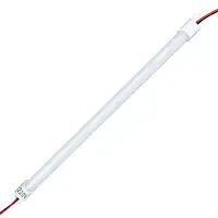 Светодиодная линейка OEM LB-030-5-4-220 5Вт 4500К 300mm AC 220 IP20 матовая