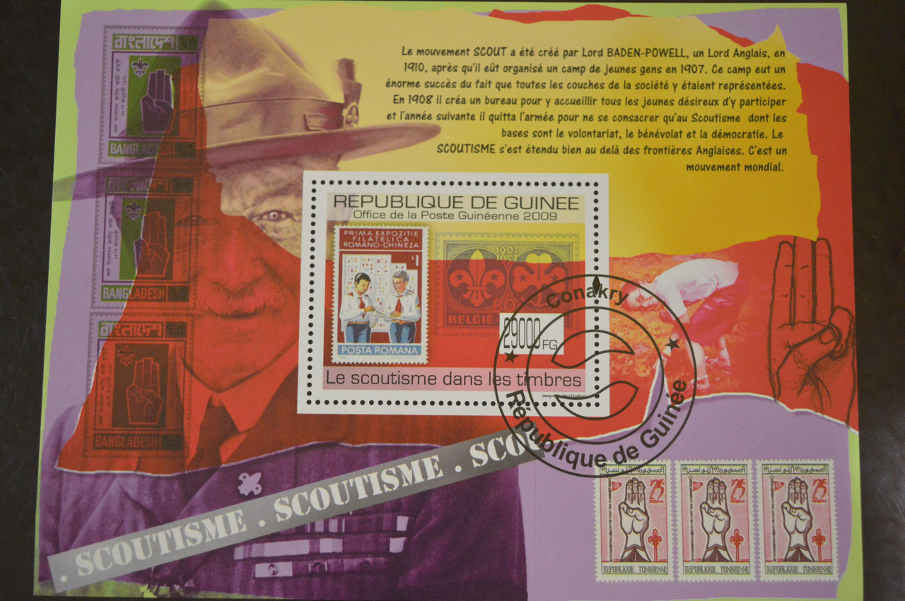 Гвінея - Бісау. Марки. Історія. Особистості. Блок. 2009 рік (В-5)