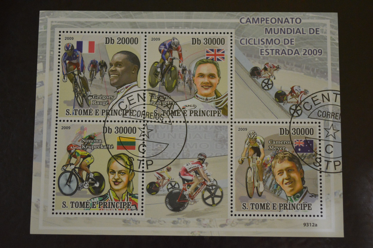 Марки. Історія. Особистості. Блок. 2009 рік (В-5)