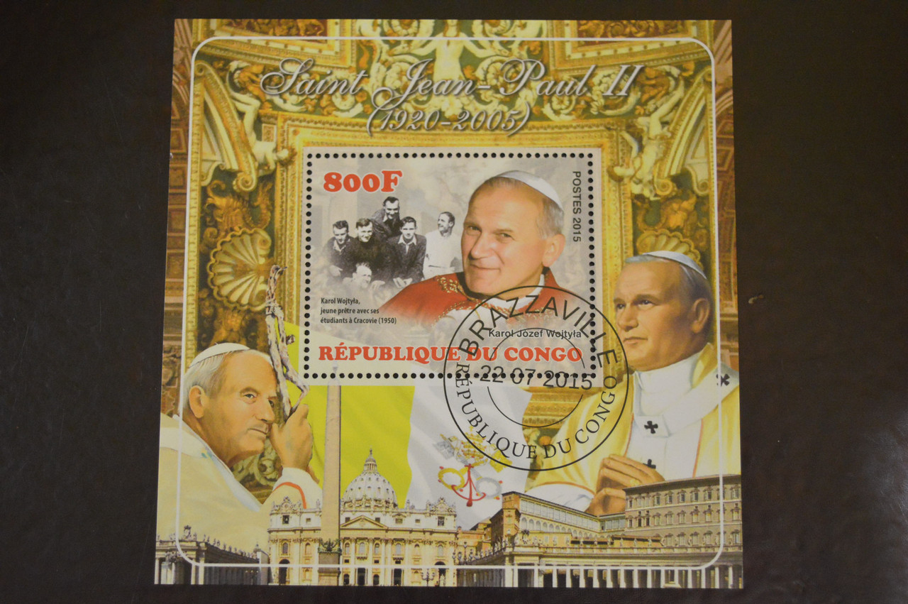 Конго. Марки. Історія. Особистості. Блок. 2015 рік (У-5)