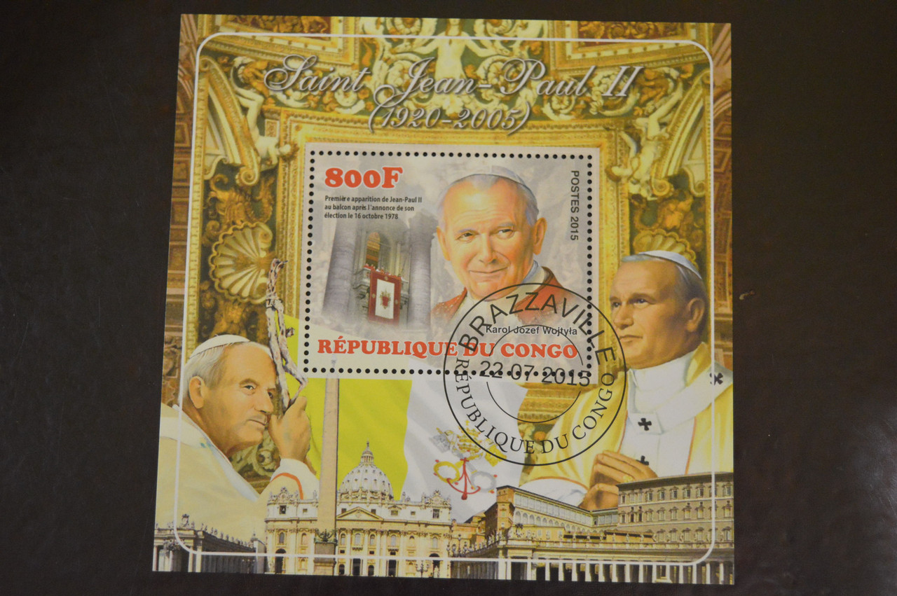 Конго. Марки. Історія. Особистості. Блок. 2015 рік (У-5)