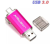 Флеш память 32гб USB 3.0 Flash Drive 32Gb JASTER TYPE-C малиновый