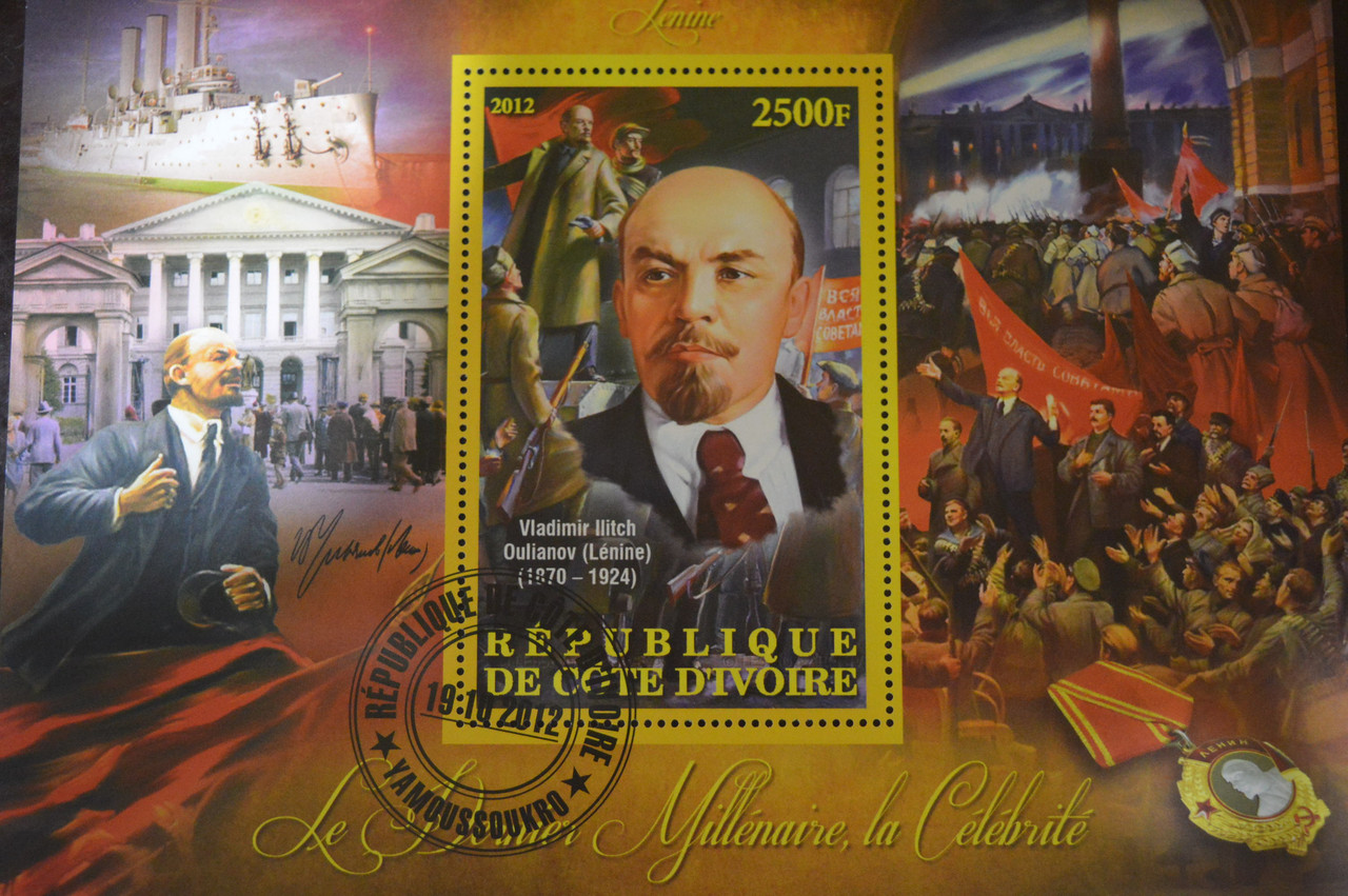 Кот Д'івуар. Марки. Історія. Особистості. Блок. 2012 рік (В-5)