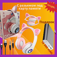 Рожеві дитячі навушники з світними котячими вушками VZV-23 M бездротові накладні навушники