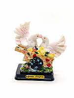 Статуетка "Голуби"