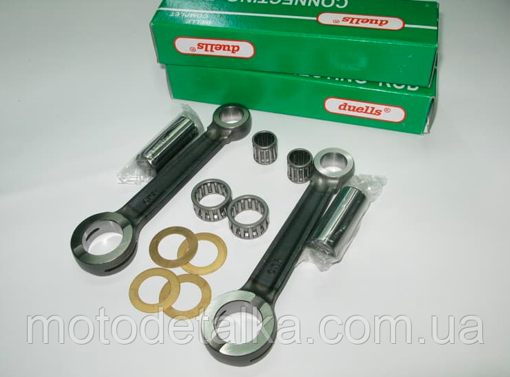 Шатуни Ява 360-старушка. 15 палець. Тайвань. Якість.