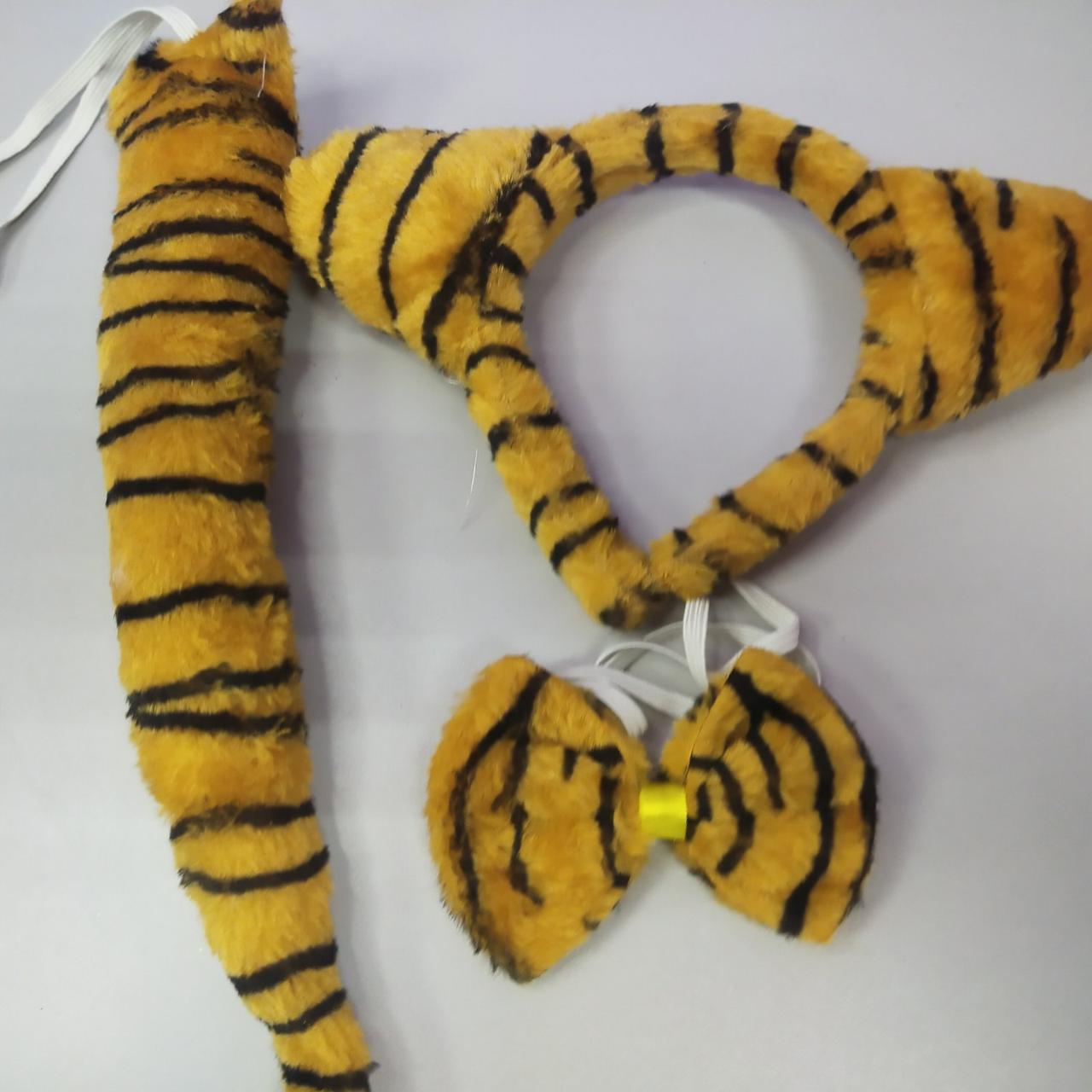 Набір карнавальний тигр вушка хвостик бантик носик хутряний, фото 1