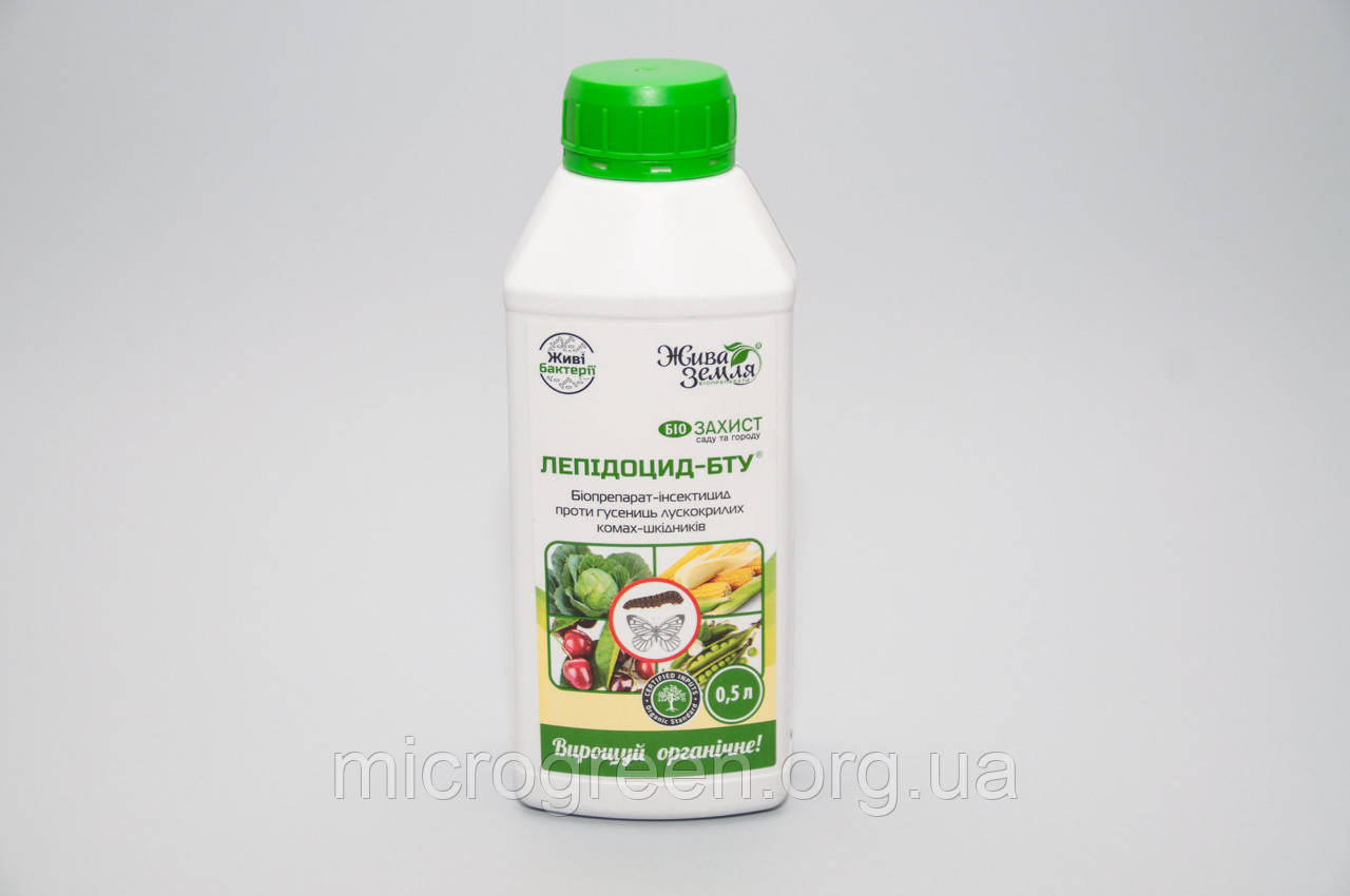 ЛЕПІДОЦИД-БТУ® 0.5 літра