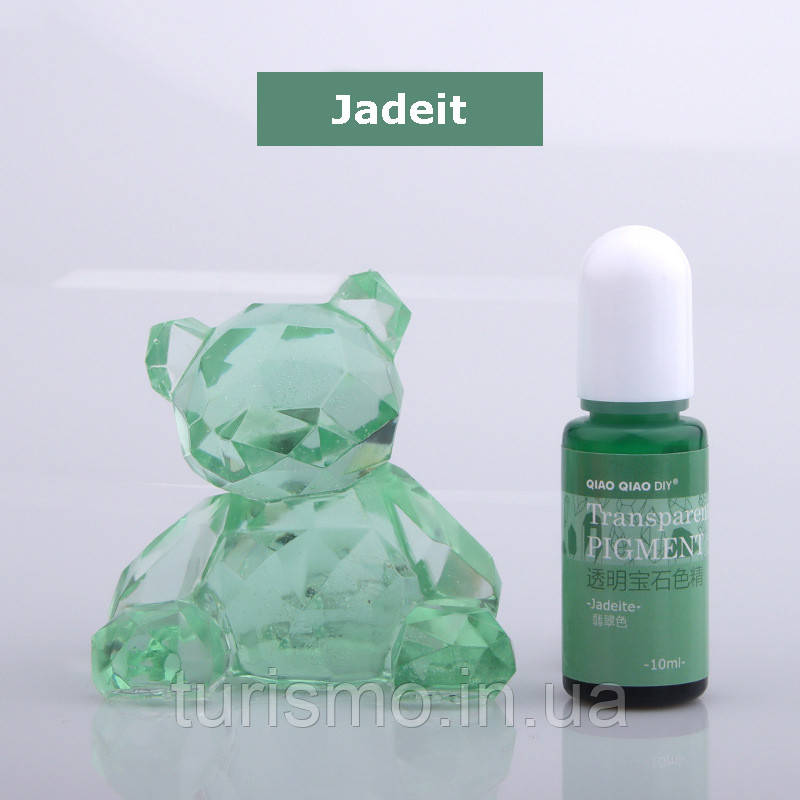 Jadeit барвник прозорий для УФ- смол QIAO QIAO DIY, Junesix
