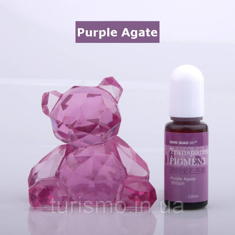 Purple Agate барвник прозорий для УФ смол QIAO QIAO DIY, Junesix