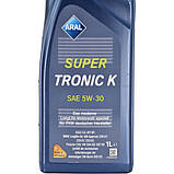 Масло Aral Super Tronic K SAE 5W-30 кан. 1л 15DBCB, фото 2
