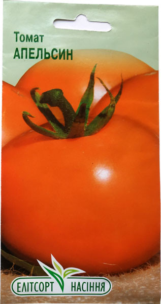 Насіння томату Апельсин 0,1 г високий, фото 1