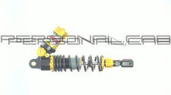Амортизатор для мототехніки універсальний 330 mm (з підкачуванням, D = 12 mm d = 8 mm) EVO