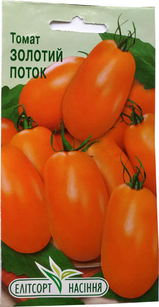 Насіння томату Золотий потік 0,1 г низький, фото 1