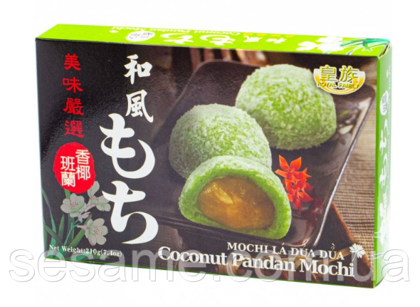 Японські цукерки Моті кокосовий пандан Japanese Mochi Coconut Pandan 210 грамів (Тайван)