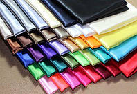 Що таке атлас