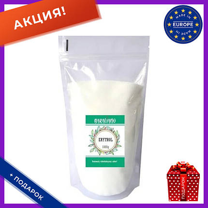Цукрозамінник ерітрітол органічний натуральний замінник цукру ерітріт Erythritol 1000 g Bakaliano, фото 1