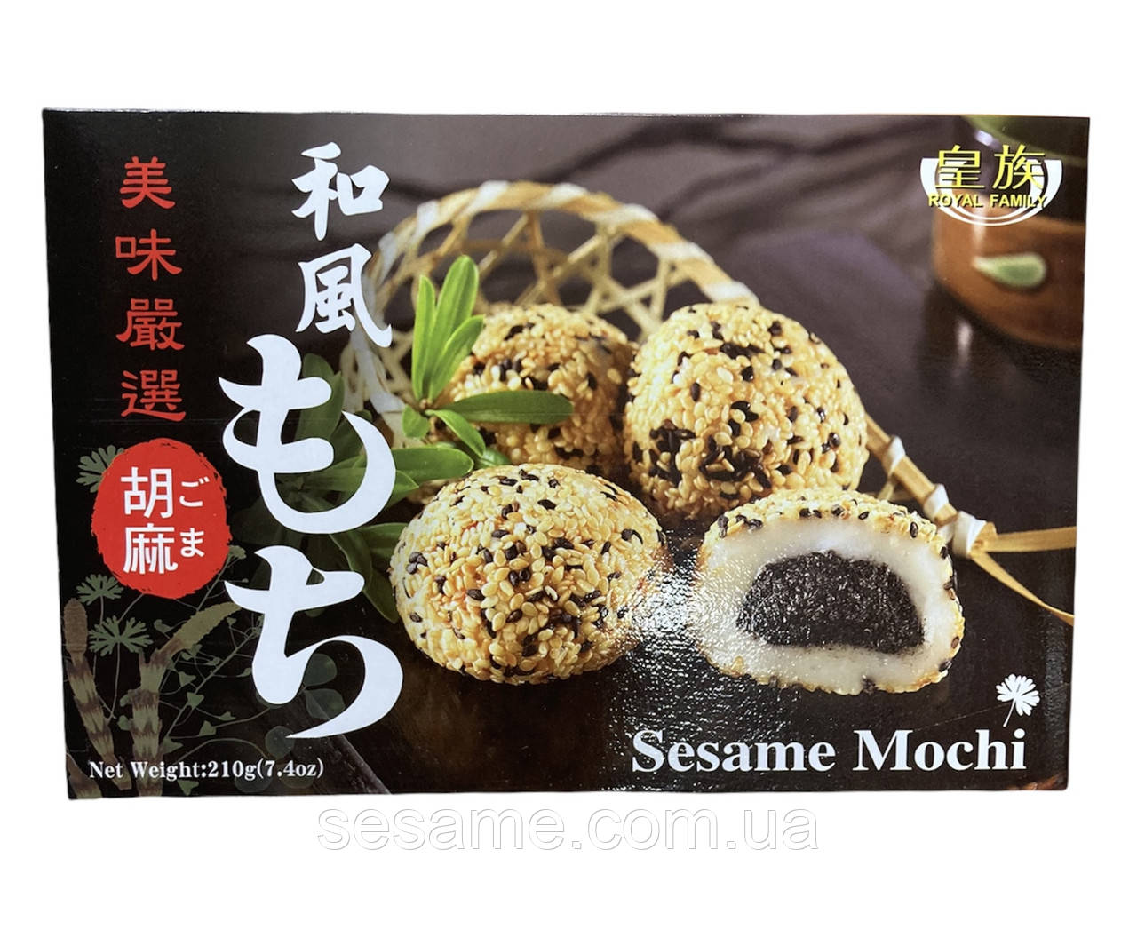 Японские конфеты Моти с кунжутом Japanese Mochi sesame 210грамм (Тайвань)