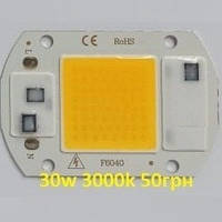220V светодиод 30W матрица COB 3000К (теплый белый)
