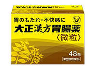 Тайсё Кампо - Лекарство для желудка на травах, 48 саше, Япония