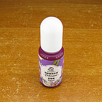 Фіолетовий (Violet) барвник пігментний для УФ смоли QIAO QIAO DIY, Junesix