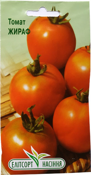 Насіння томату Жираф 0,1 г високий, фото 1