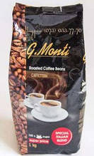 Кава в зернах G Monti, 1 кг.