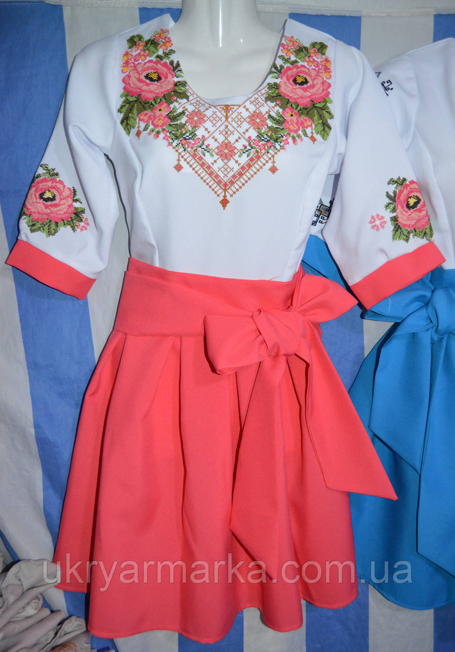 Вишите плаття "Свято" коралове