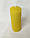 Свічка з вочини (ручна робота) (висота 8 см діаметр 3 см) Жовтий, фото 3