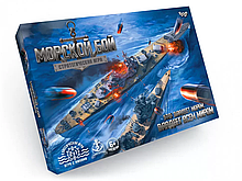 Настільна гра "Морський бій" G-MB-02 для 2-х гравців