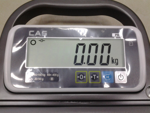 ваги для складу CAS PB