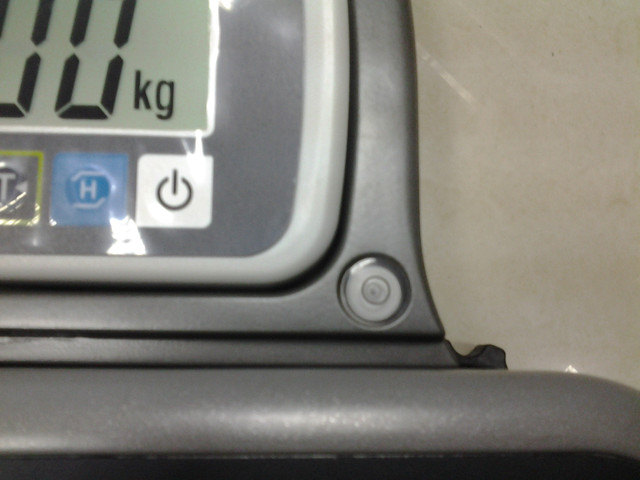 придбати ваги для складу CAS PB