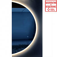 Зеркало с LED-подсветкой StudioGlass MOON полукруг (800*1600)