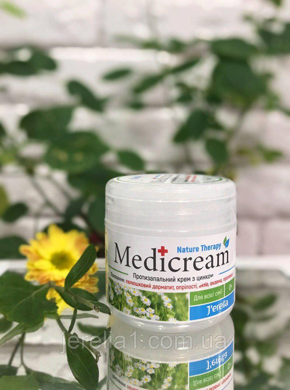 Антисептичний, протизапальний крем з цинком "Медікрем" Jerelia, 50 мл, фото 1