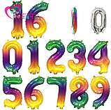 Куля цифра "1" подвійні (веселка) двостороння, 35 см, фото 2