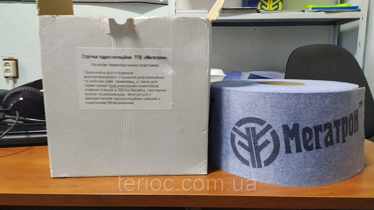 ТПЕ "Мегатрон" — Стрічка на основі термопластичного еластомеру, 50 м. пог.