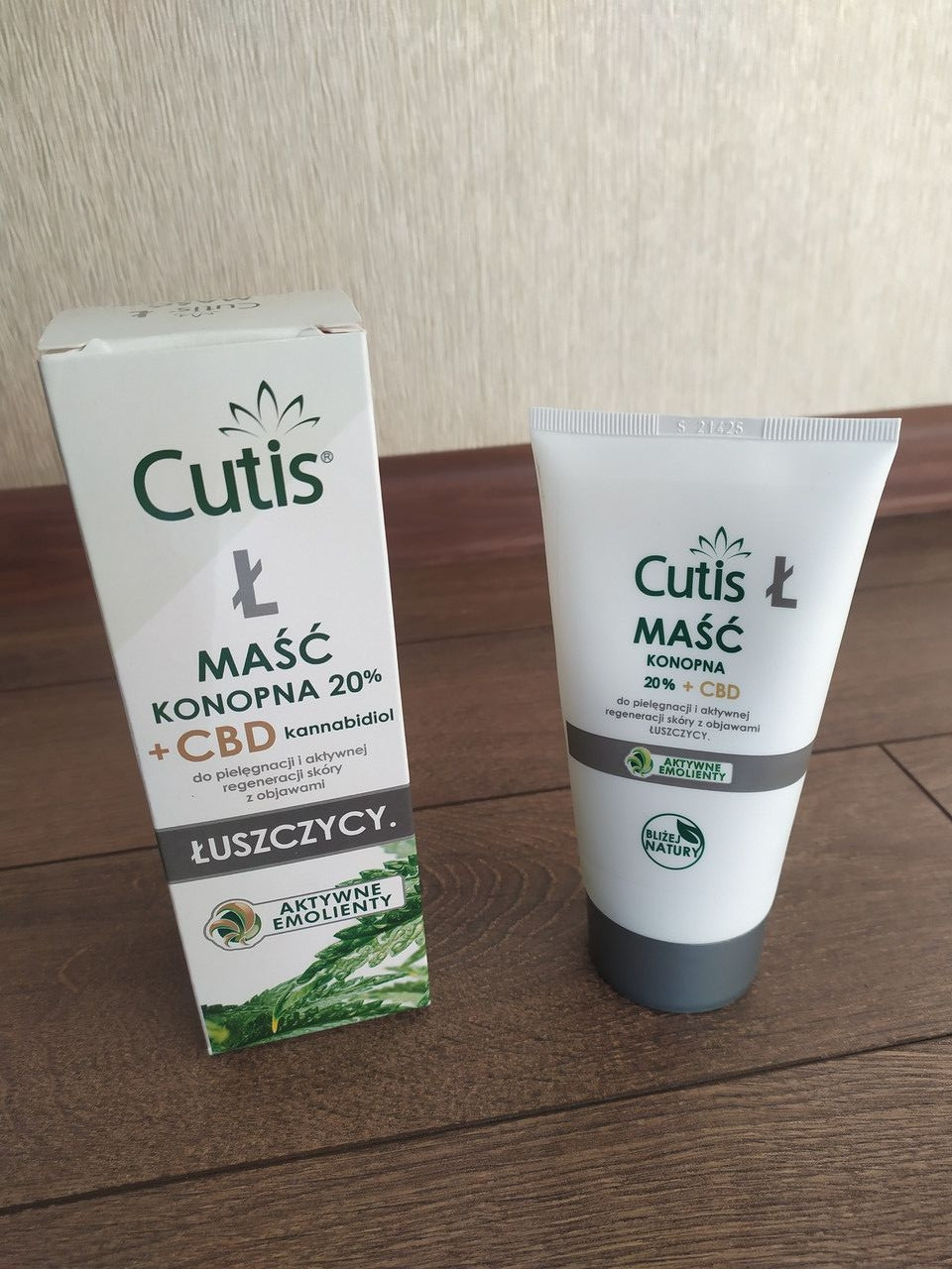 Cutis мазь конопляна + CBD