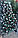 Ялинка штучна Різдвяна Елітна 2,50 м (250 см) калина червона з шишками, фото 5