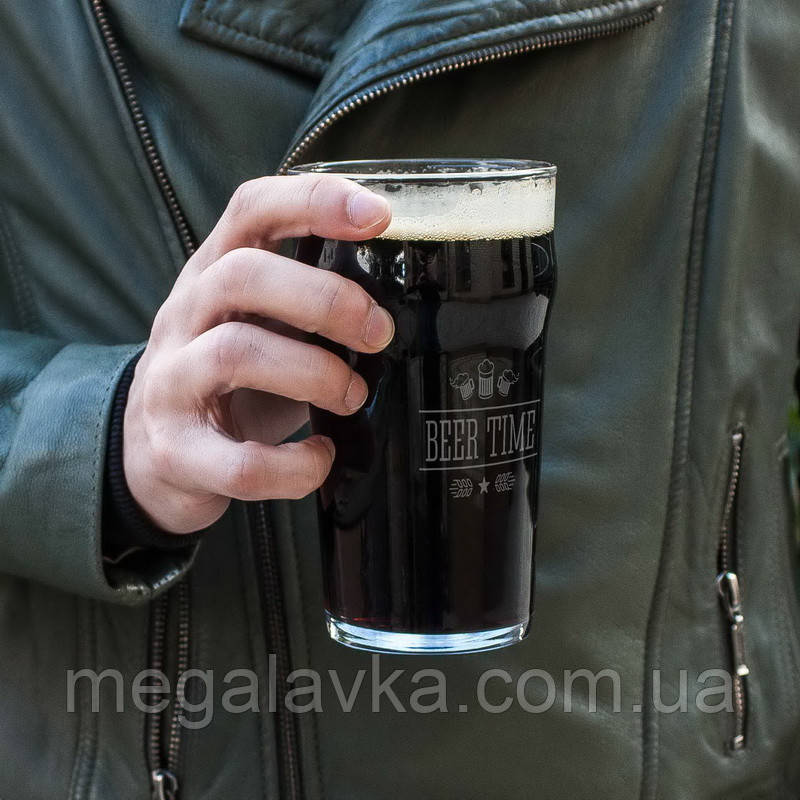Келих для пива "Beer time" - MegaLavka