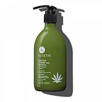 Шампунь для сухих и поврежденных волос Luseta Castor & Hemp Oil Shampoo 500 ml