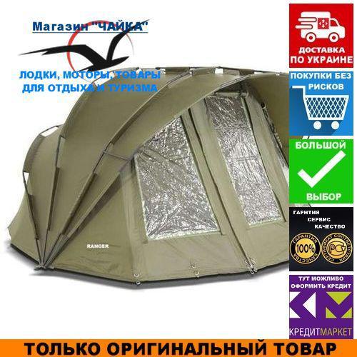 Туристичний намет Ranger EXP-2 Bivvy; 2-х місний. Туристичний намет Рейнджер ra 6609.