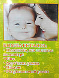 Відбиток ручок-ніжок No5, Пам'ятні моменти, ТМ "1 Вересня", фото 6
